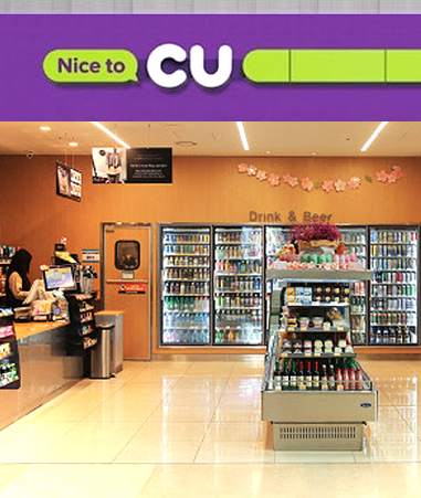 호텔 내 부대시설